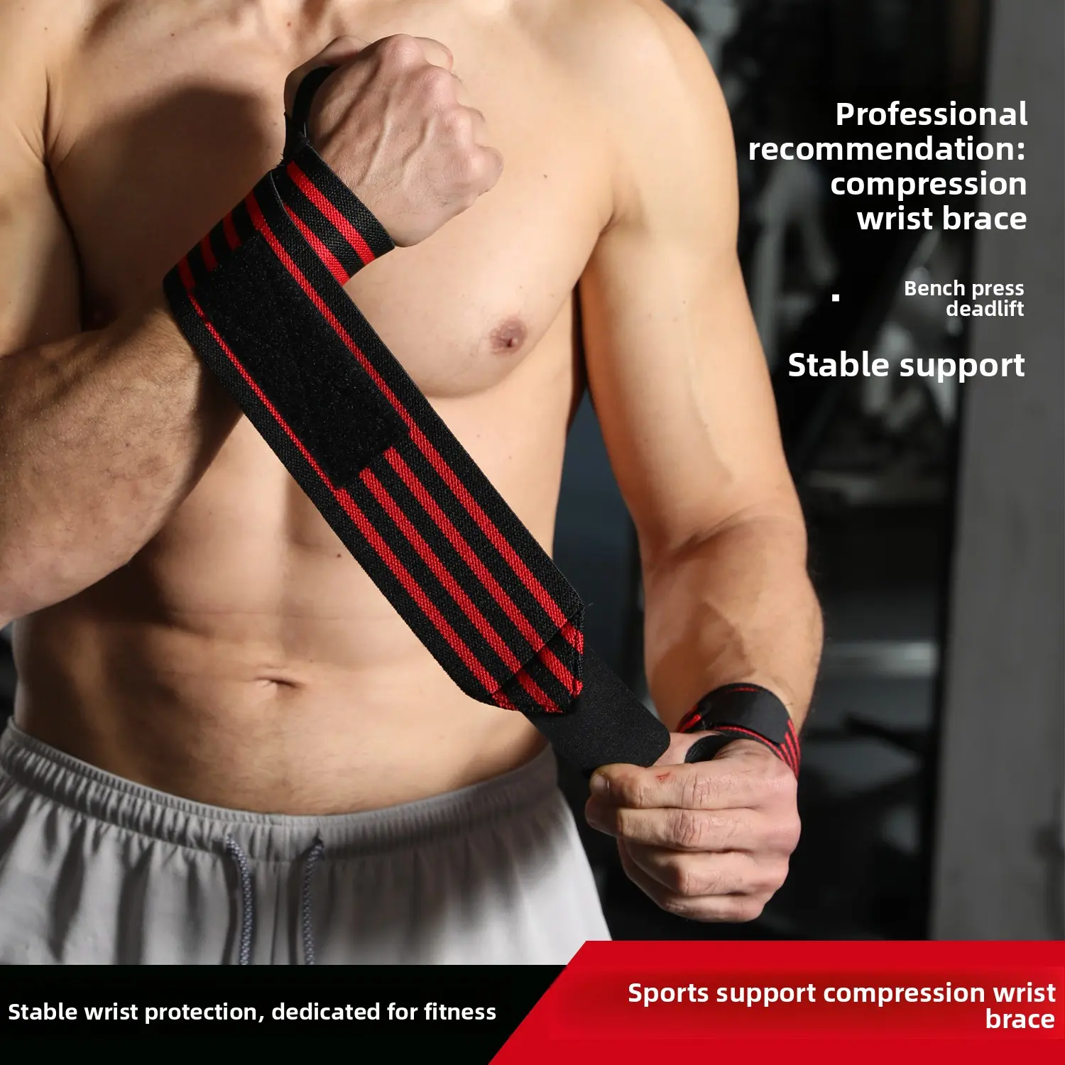 Wrist Guard Fitness Wrapping Bandages Adjustable Bandages Wrist Arm Anti-Sprain Men's and Women's Strength Training Weight Lifting Deadlift daily bible blissful thump fetal doppler compression wrist support splint copper fiber