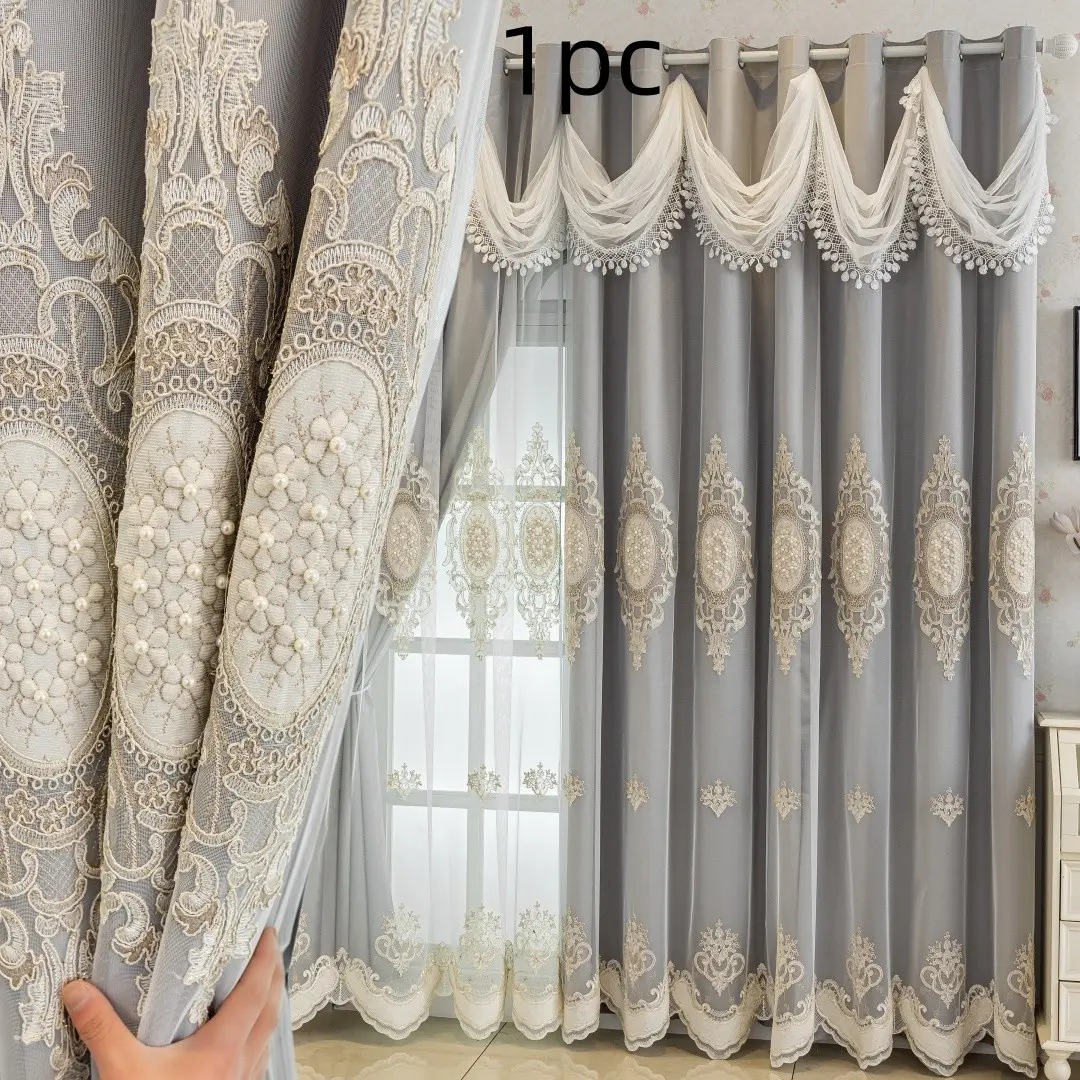 1pc Double Layer Blackout Curtain, Embroidered Curtain, European Pearl Embroidery, Soft Cream Style, Bedroom Living Room Window Decor, High-End Feel, Net Curtains, Home Decorative Curtain, Blackout Window Cover