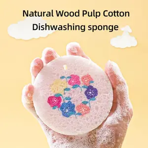 3/6/10Piece Round Compressed Wood Pulp Dishwashing Sponge, Kitchen Cleaning Dish Brush, Dishcloth, Double-sided Oil-proof Decontamination Cleaning Sponge, Soft and Stubborn Stain Removal,Kitchen Cleaning Supplies,Perfect Design Pattern Dishwashing sponge