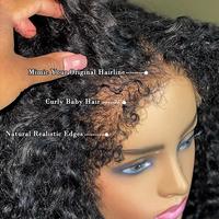 New Born Kinky Curly