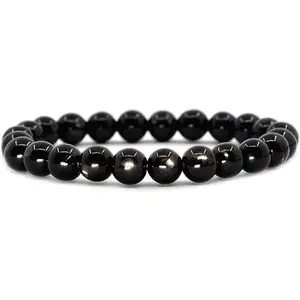 Natural Aura Hypersthene Gemstone 8mm Round Beads Stretch Bracelet 7 Inch Unisex