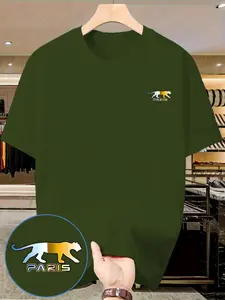 Trendy Leopard Print Men's T-Shirt, Casual Round Neck Cotton Tee, Short Sleeve Slim Fit, Perfect for Daily Wear and Various Occasions