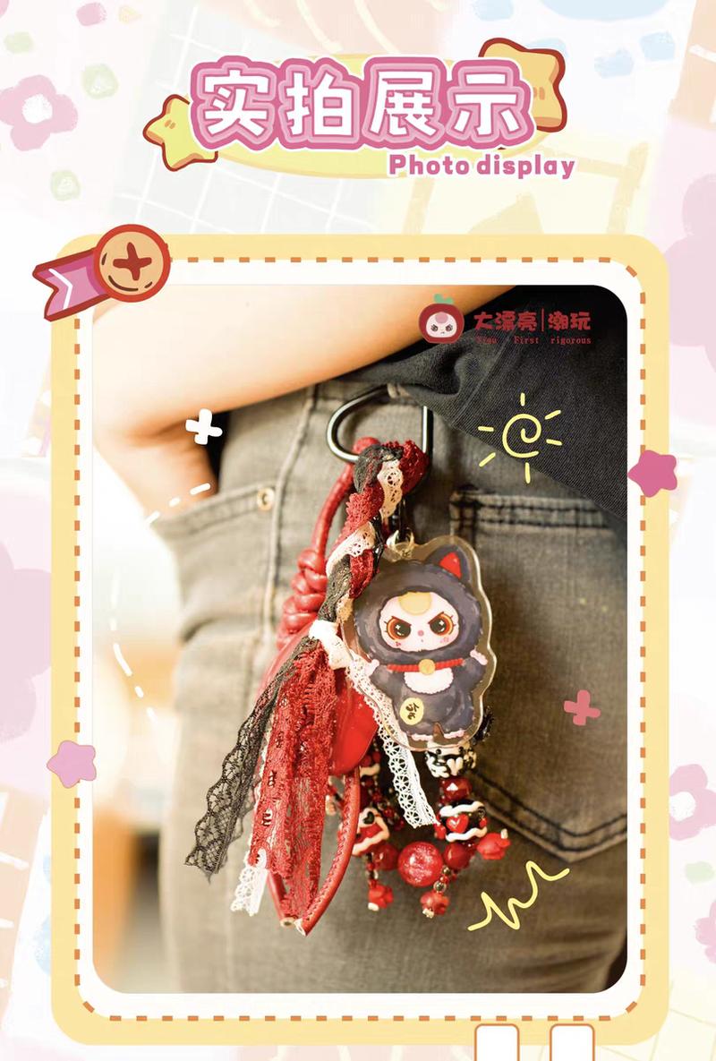 Baby three-Love Chain Time pendant