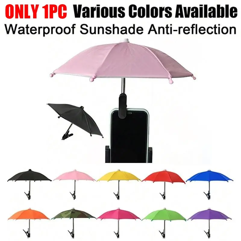 Mobile Phone Sunshade Umbrella, Sun Parasol Umbrella With Clip Holder, Protects Phone From Rain And Sun, Features Anti-Glare And Anti-Reflective Screen Protection, Suitable For Mobile Phones, Navigation Devices, Etc., Travel Essential