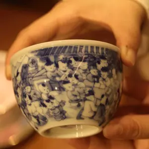 Children-motif Qinghua Tea cup