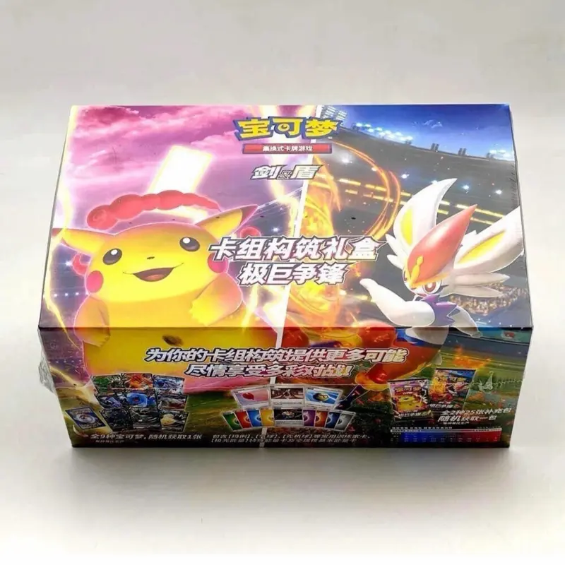 (Opened live) Pokemon Simplified Chinese Sword&Shield "Lei"/"Yan" Starter Deck Box Sealed New