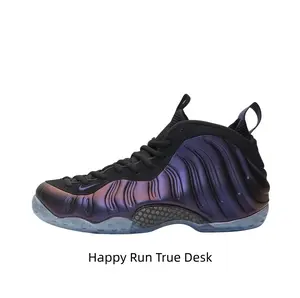 Men Women Iridescent Purple Chameleon Foam Molded High Top Basketball Sneakers Color-Shift Gloss Wave Shell Upper Black Mesh Ankle Collar Dual Fabric Pull Loops Transparent Clear Outsole Cushioned Performance Street Footwear