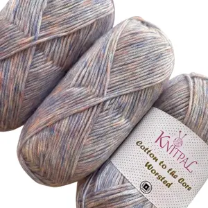 Medium Worsted Weight Cotton Yarn, 3 Skeins, 654 yds/300g, - KnitPal 'Cotton to the Core Worsted' Yarn for Knitting and Crocheting, Cotton Blend Perfect for All Seasons, Sensitive Skin, Heathered, Airy, Easy Care and Ample Yardage