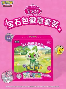 Pokemon TCG S-Chinese Exclusive 2026 Gem Pack Badge Set NEW Sealed Case IN STOCK
