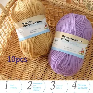 10pcs 4-ply acrylic medium thick yarn, soft polyester DIY handmade knitting yarn, perfect for dolls, shoes, insoles and bags, durable practical craft kit, multi-purpose knitting yarn