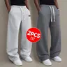 SPEEALER Men’s 2-Pack Solid-Color Elastic Drawstring Knit Plain Sweatpants, Loose Wide-Leg Trouser for Autumn-Winter, Stylish Warm Comfortable for Everyday Commuting - Limited-Time Flash Sale Menswear (Single Item Available)