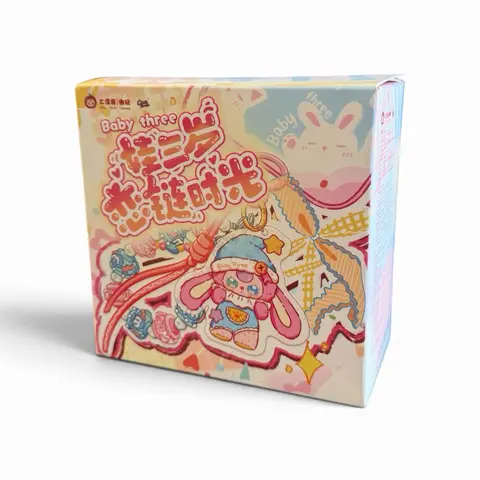 Love Chain Blind Box