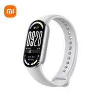 Xiaomi Smart Band 10 Glacier Silver