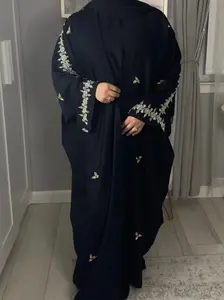 Rania Abaya - Black