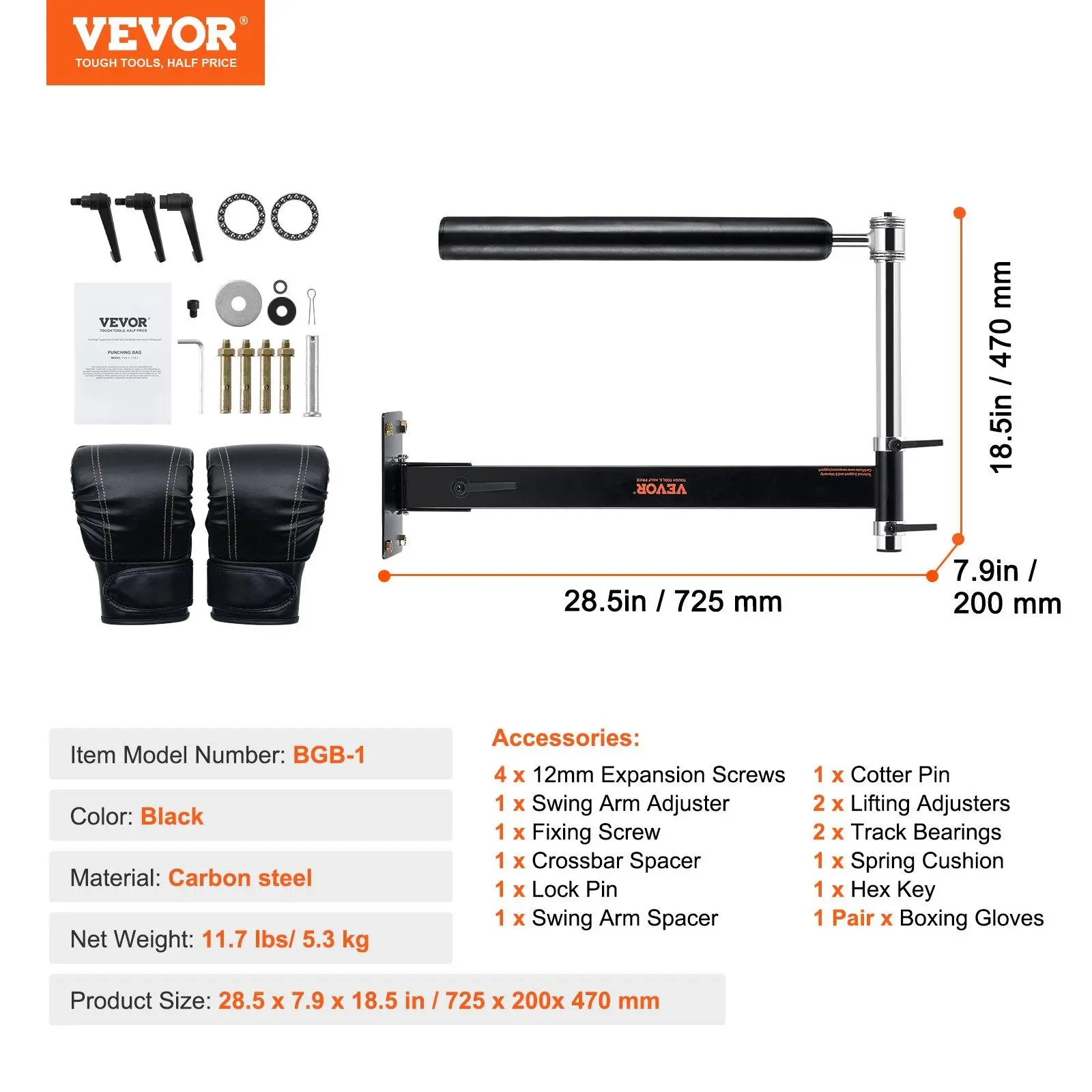 Wall Mount - only Spinning Bar - Black