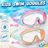 TYGLOBAL 2-Pack Children's Swimming Goggles (Ages 3-15) - Beginners' Swimming Accessories with Anti-Fog HD Curved Lenses, UV Eye Shield, Silicone Seal, Adjustable Strap, Waterproof, Leak-Proof Pool Training Gear
