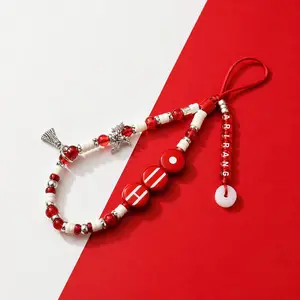 Kpop Arirang Bag Chain/ Keychain, World Tour Accessories, Idol Inspired Purse Pendant, Tassel Phone Charm, Cute Keychain Gift for Music Lovers