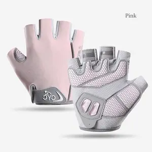 Women's Half-Finger Fitness Gloves, Anti-Slip Wear-Resistant Ice Silk Outdoor Breathable Cycling Gloves for Men & Women, Workout Accessories