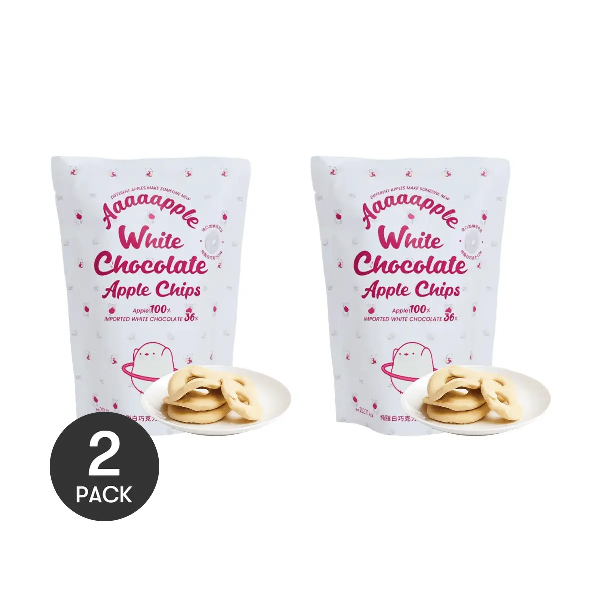 2 Pack Aaaaapple White Chocolate Apple Crisps 1.41 oz Each - Pure Cocoa Butter Coated Dried Apple Slices, Clean Ingredients