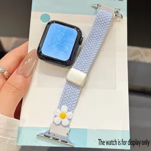 Daisy Braided Nylon Watch Strap, Adjustable Buckle Closure, Durable & Comfortable Design, Perfect Fit for Various Watches, Adjustable Buckle Straps