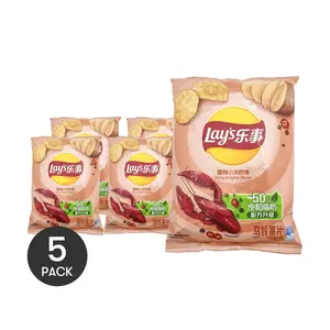 5Packs Lay's Spicy Crayfish Potato Chips, 2.46oz/Pack