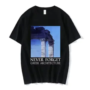 Never Forget Greek Architecture T-Shirt - Ancient Greece Tee