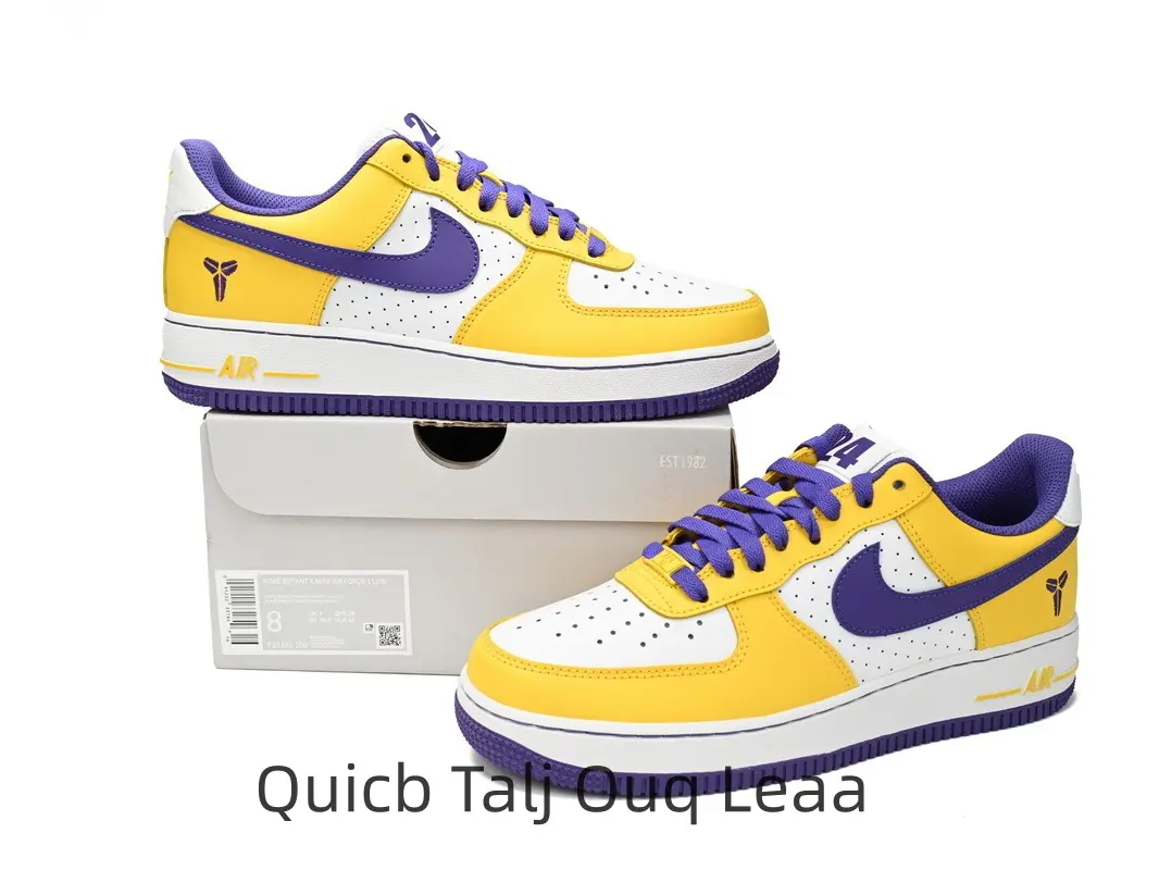 Low Top Vintage Casual Sneakers For Men, Yellow And Purple Color Block Smooth Leather Upper, Flat Thick Sole Shock Absorbing Street Trainers, Sporty Fashion Footwear For Daily Commute, Basketball Culture Gathering And City Walking