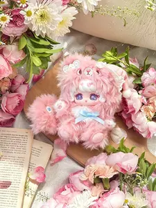 SK|| To meet who stole the cake Plush blind box