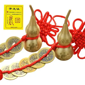 Feng Shui Gourd Coins - Health and Success Amulet, Chinese Good Luck Charm for Car, Home, Office, Furniture, Bags (Bagua Copper)