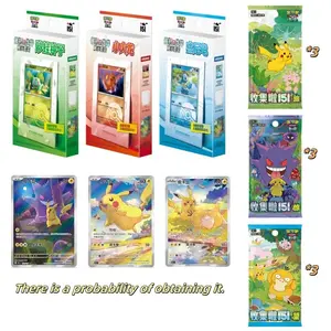Chinese OG Partner Box