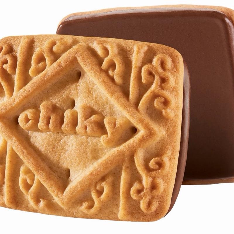 2 pack Snack cookies CHiky box Chocolate Milk