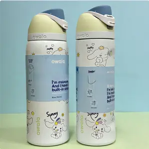 Owala 32oz Easter gift combines the softness and warmth of spring into a cup, making it a perfect insulated and refrigerated drink container. tiktokshopspringglowup