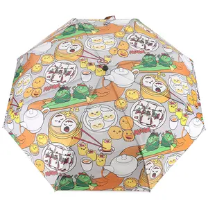 Umbrella Automatic Dim Sum Grey