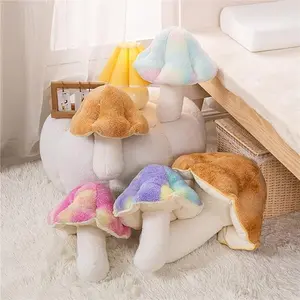 Mushroom Pillow Floor Pillow Sofa Cushion Home Decoration Reading Pillow (32cm, Kaki )