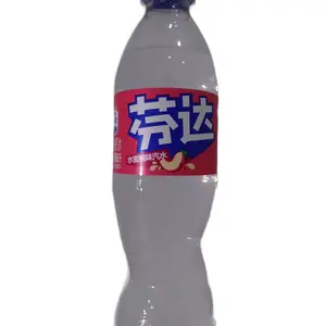 Fanta White Peach Bottle China Exclusive* RARE