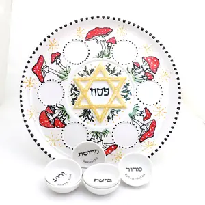 Seder plate and dishes,mushrooms, Passover, Judaica