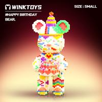 [S] Happy Birthday Bear