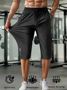 Men’s summer straight-leg ice silk casual sports pants, elastic waistband, lightweight running pants