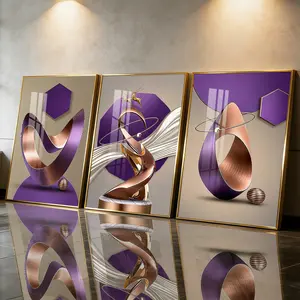 3Pcs Aluminum Alloy Framed Painting, Abstract Design, Abstract Purple And Gold Geometric Sculpture Art Picture, Home Decoration For Living Room, Bedroom Wall Decor, Odorless Print Artwork, Perfect Gift For Friends And Family