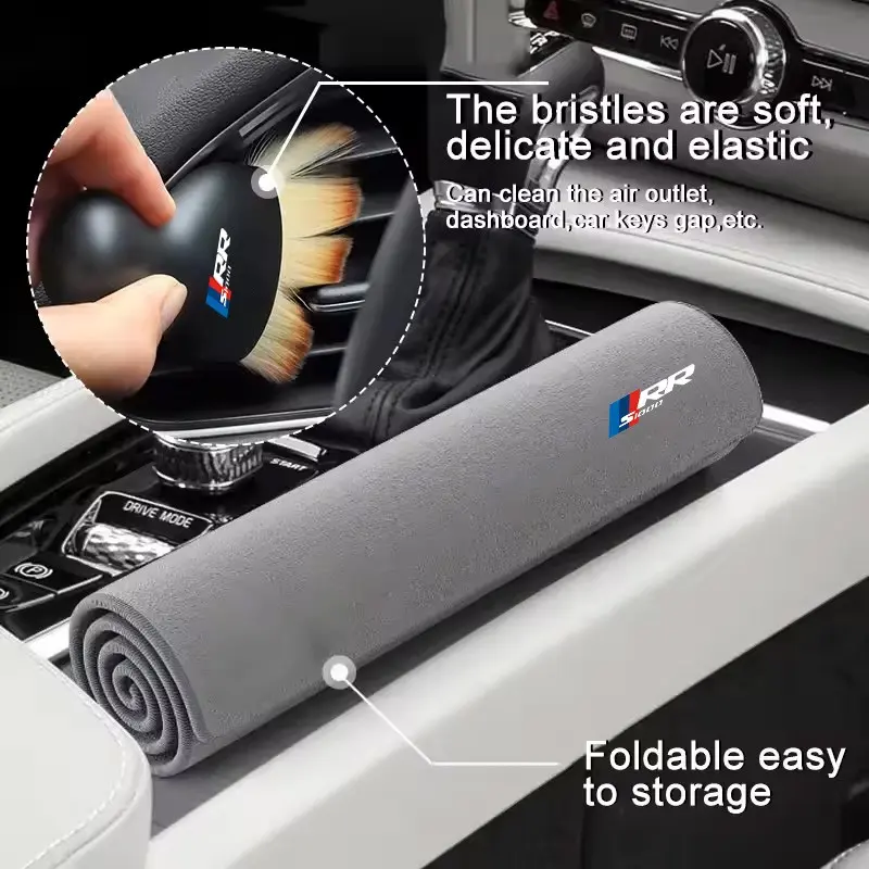 Suede Motorcycle Wash Towel, Microfiber Cleaning Rag Cloth, for Bmw S1000 Rr S1000rr S 1000 Rr 2019-2026, Car Detailing Accessories