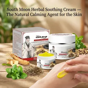 South Moon Herbal Soothing Cream Natural Plant Extracts Gentle Skin Relief for Dry Itchy Skin Redness Mosquito Bite Discomfort Whole Family Daily Skin Care Must-Have 30g