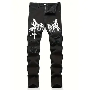 Men's Street Paint Printed Jeans Jeans