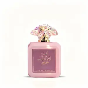 Pink blusher perfume, Marshmallow Blush Eau De Parfum, Parfum Spray 100ML Long Lasting EDP Perfume with Raspberry Nectarine, Romantic SweetFragrance, Perfume girl,Long-Lasting Charming Scent, curations good scent，Fragrance for women