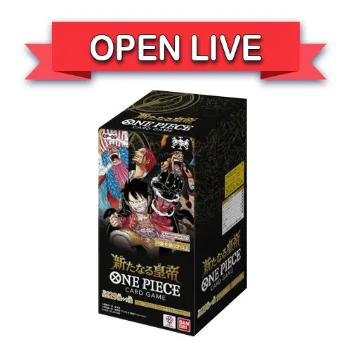 Open Live