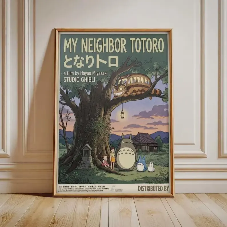 My Neighbor Totoro Forest Scene Print, Studio Ghibli Anime Wall Art