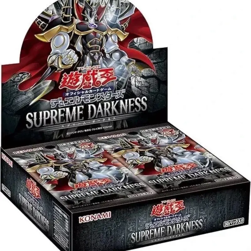 Konami Japanese Supreme Dankness Booster Box - Official Yu-Gi-Oh! Trading Card Game - 30 Packs Included - Collectible Trading Cards