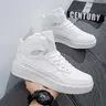 Men's High Top Lace-Up Skate Shoes - PU Leather & Faux Leather Soled Casual Performance Trainers, Round Toe, EVA Sole, Mesh Inner, Breathable Above-Ankle, Durable Slip-Resistant All Seasons Footwear