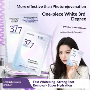 Face Mask, Soothing Whitening Face Mask, Spot Removal, Moisturizing, Brightening, Hydrating, Nourishing Skin, Women's Skincare