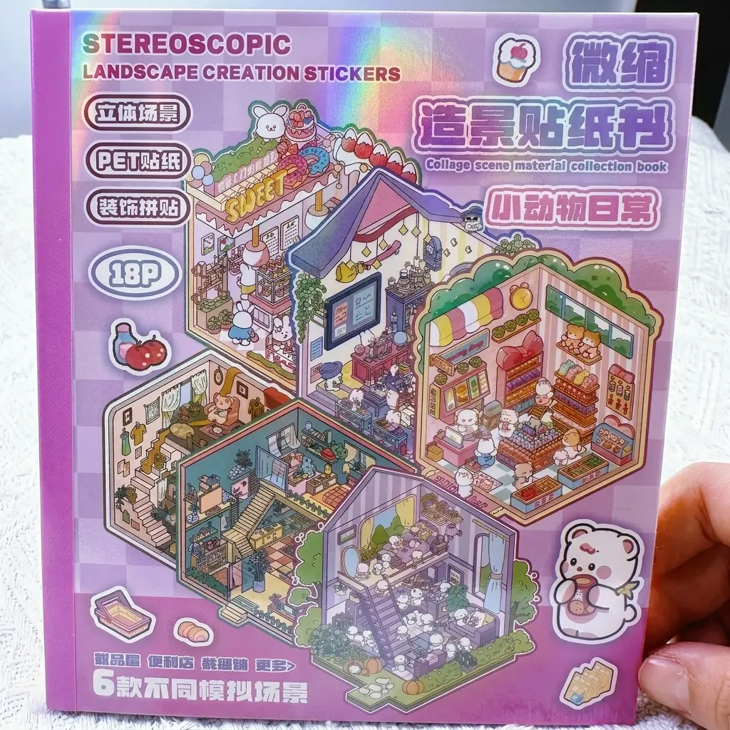 Kawaii Mini Town Scene Building Sticker Set, Scrapbook Craft Kit with Tweezers, Scrapbook Supplies for DIY Projects(Includes tweezers)