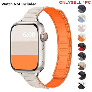 Magnetic Watch Band (Band Only), Silicone Sport Watch Band, Smartwatch Strap for iWatch Series Ultra 9 6 5 7 8 SE, Smart Watch Accessories, Wearable